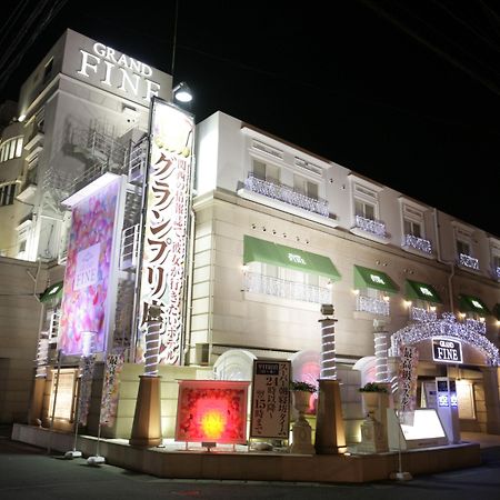 Hotel Grand Fine Kyoto Minami (Adults Only) Dış mekan fotoğraf