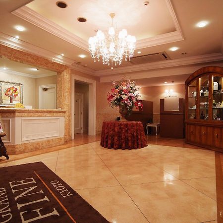 Hotel Grand Fine Kyoto Minami (Adults Only) Dış mekan fotoğraf