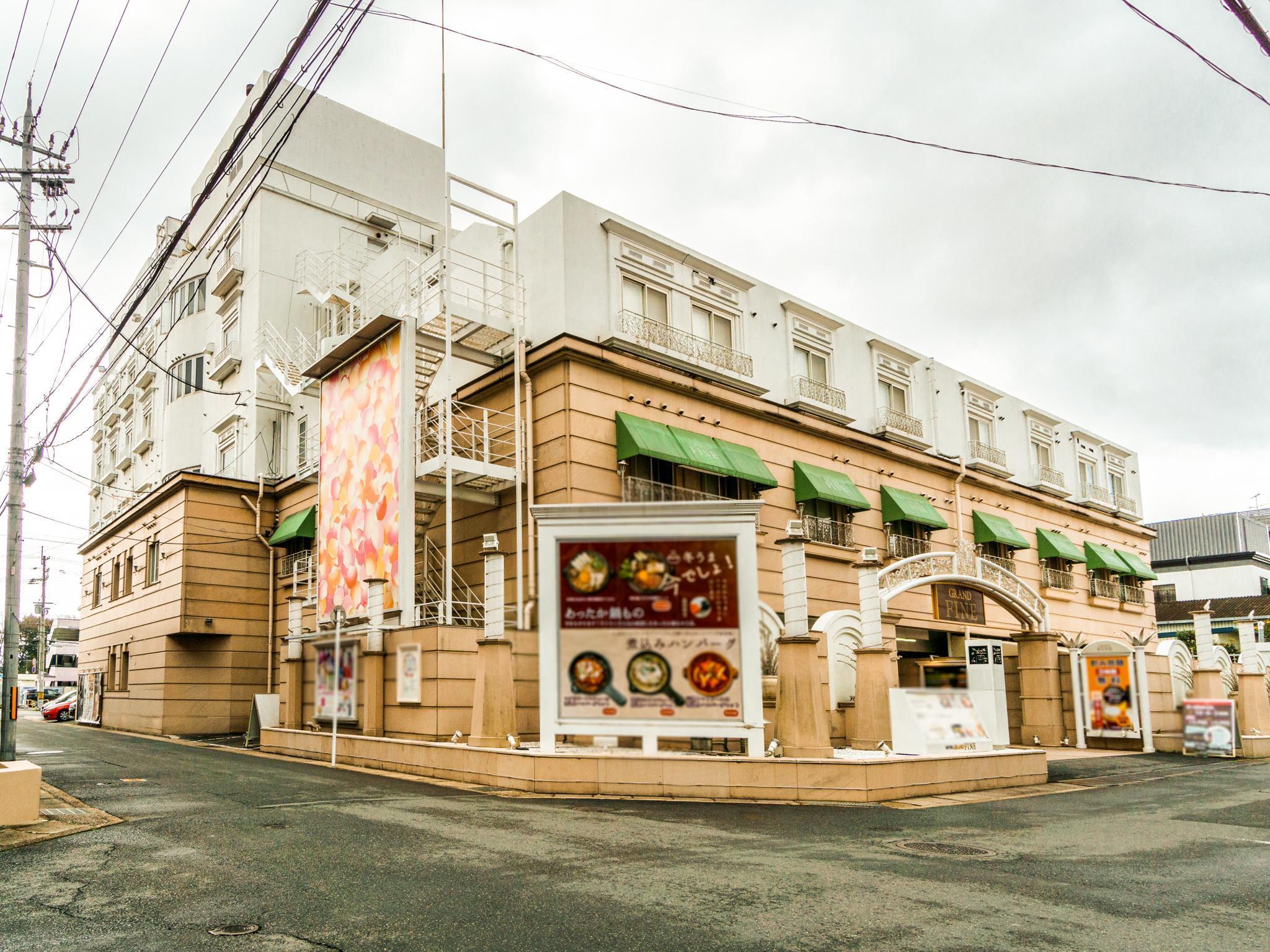 Hotel Grand Fine Kyoto Minami (Adults Only) Dış mekan fotoğraf