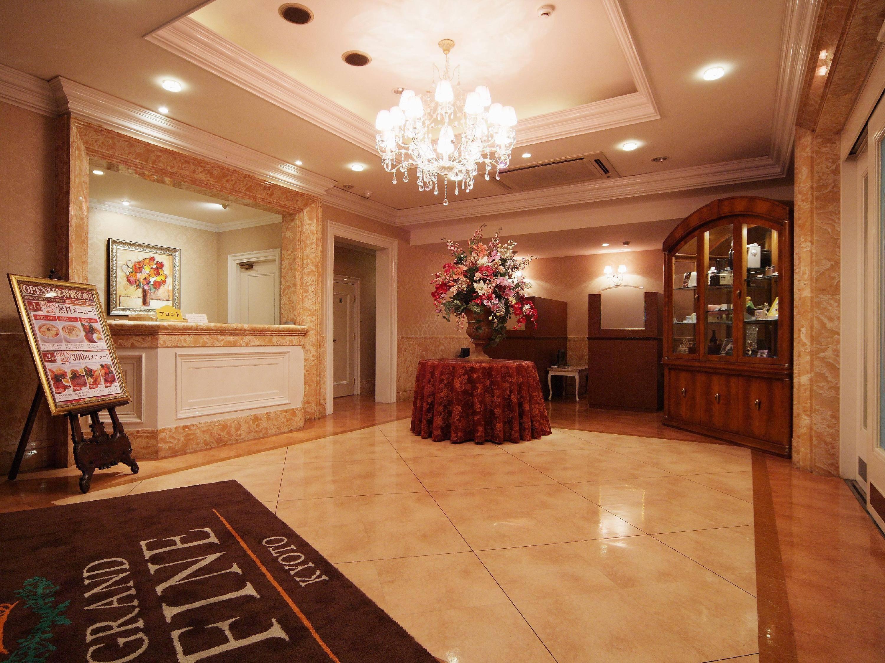 Hotel Grand Fine Kyoto Minami (Adults Only) Dış mekan fotoğraf