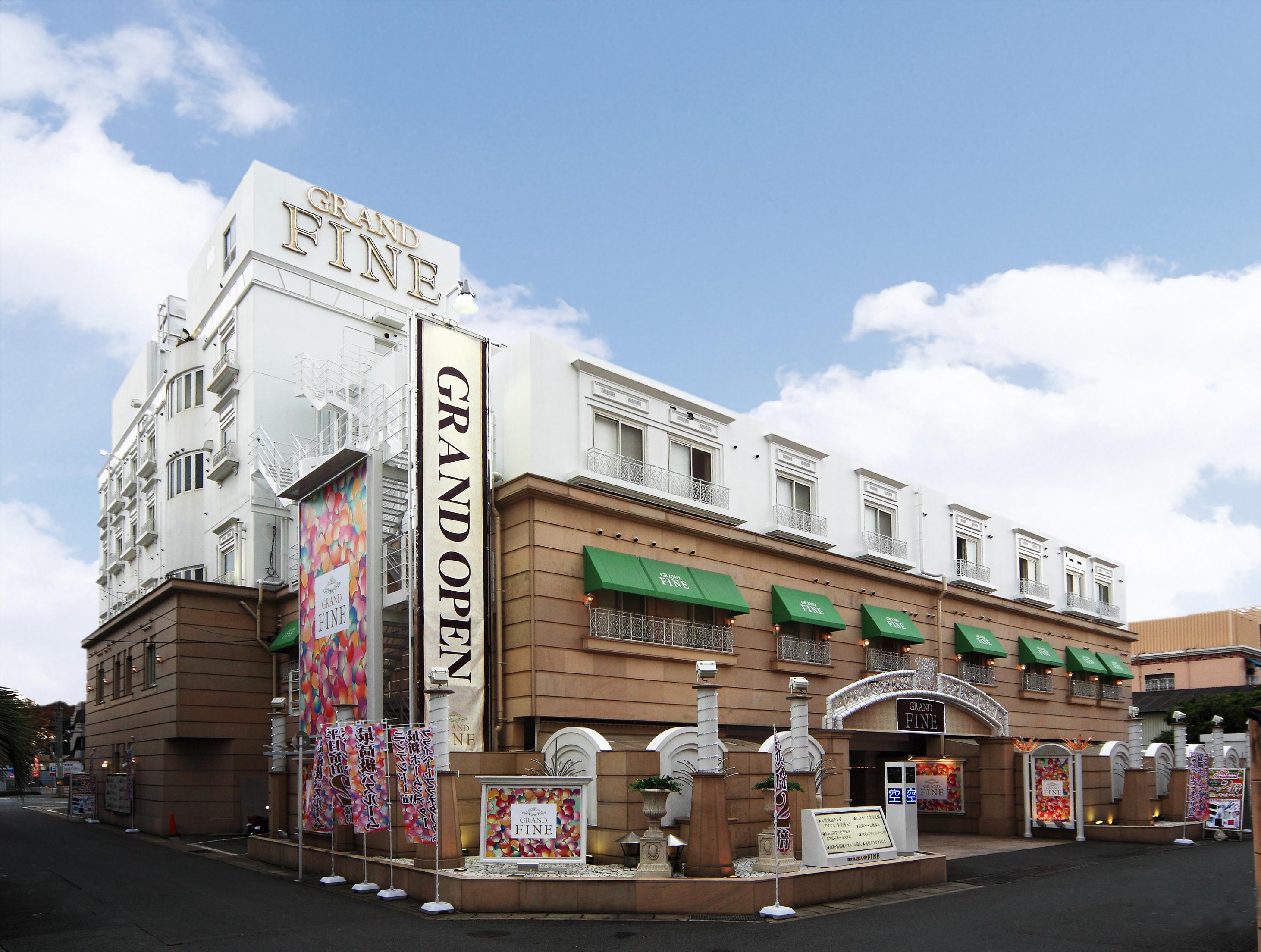 Hotel Grand Fine Kyoto Minami (Adults Only) Dış mekan fotoğraf