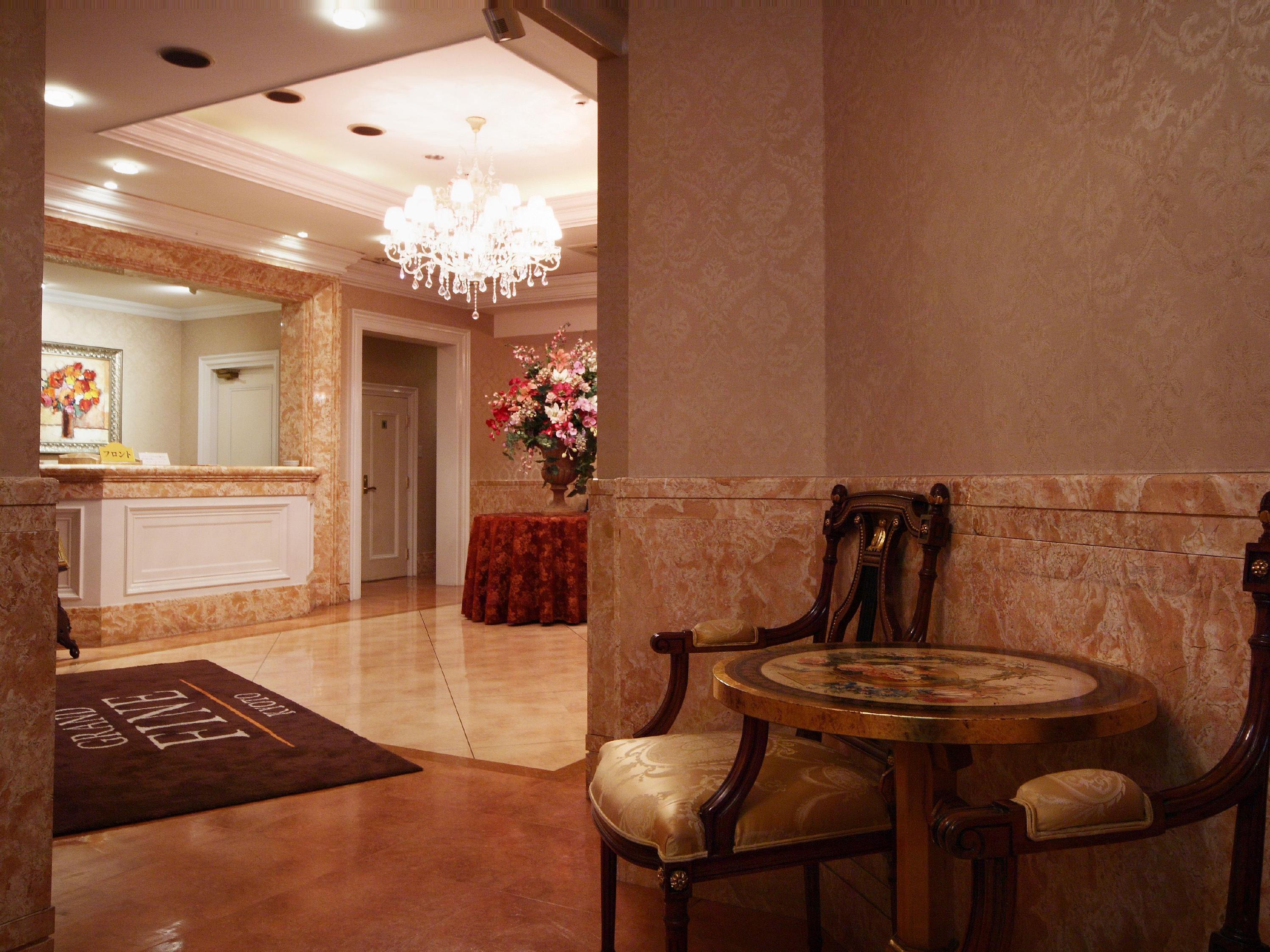 Hotel Grand Fine Kyoto Minami (Adults Only) Dış mekan fotoğraf
