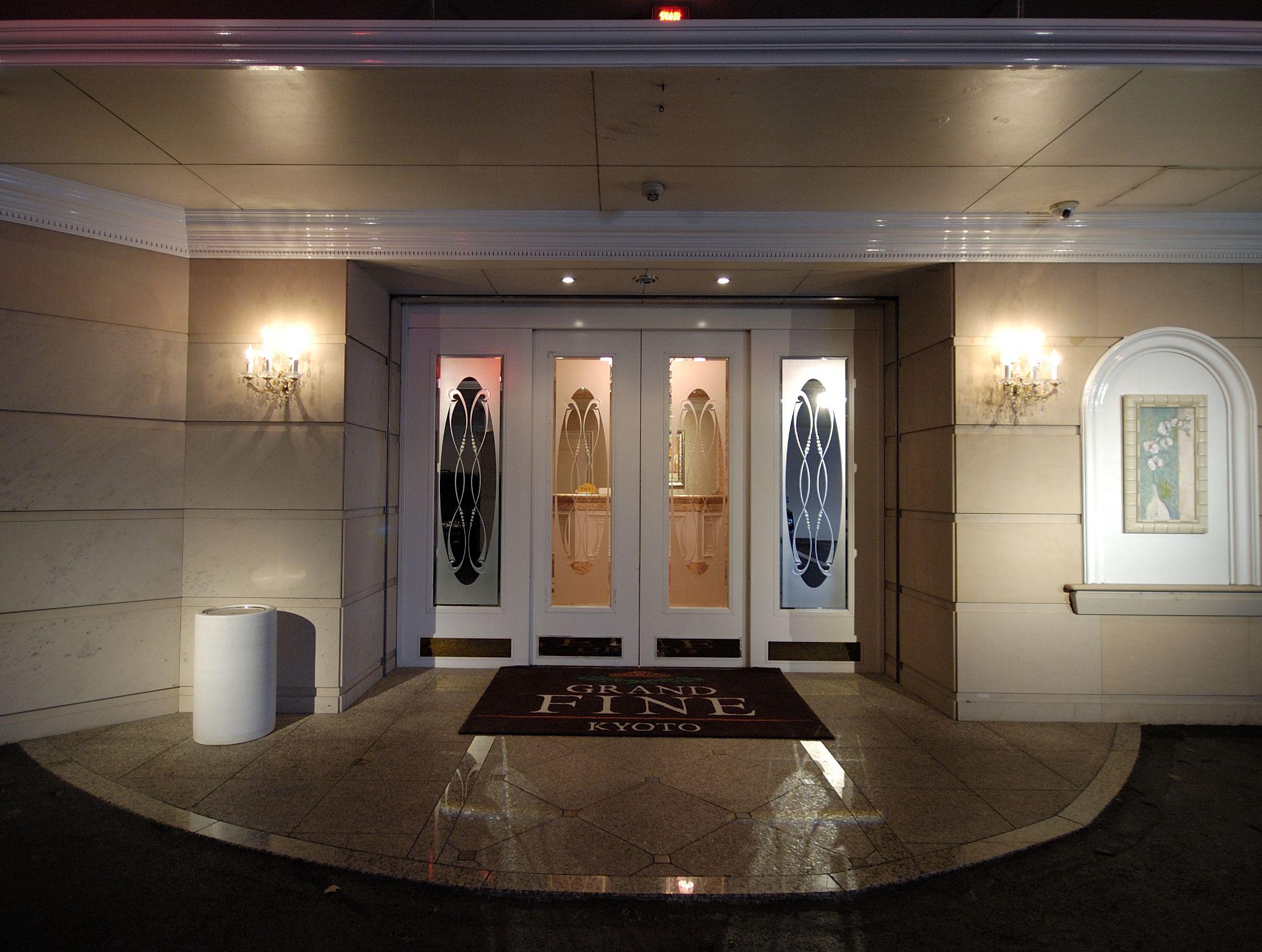 Hotel Grand Fine Kyoto Minami (Adults Only) Dış mekan fotoğraf
