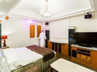 Hotel Grand Fine Kyoto Minami (Adults Only) Oda fotoğraf