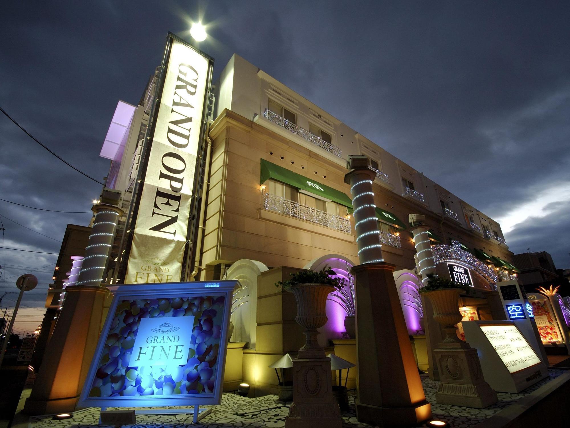 Hotel Grand Fine Kyoto Minami (Adults Only) Dış mekan fotoğraf