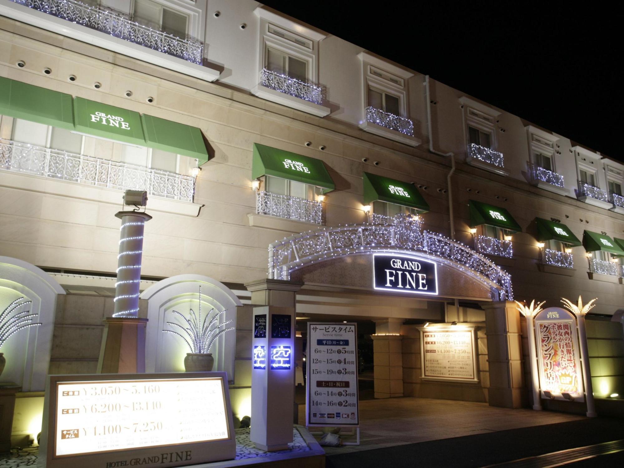 Hotel Grand Fine Kyoto Minami (Adults Only) Dış mekan fotoğraf