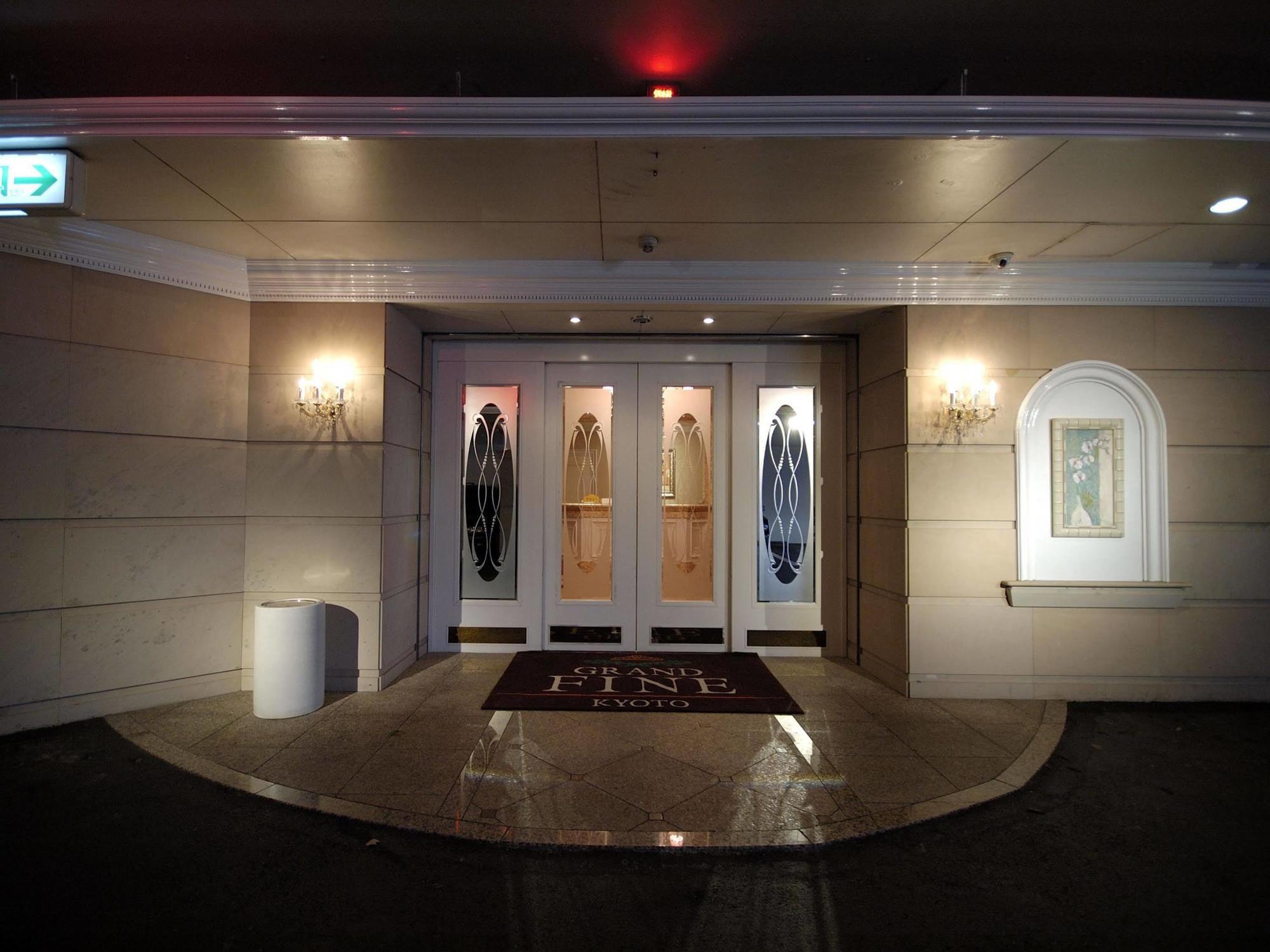 Hotel Grand Fine Kyoto Minami (Adults Only) Dış mekan fotoğraf