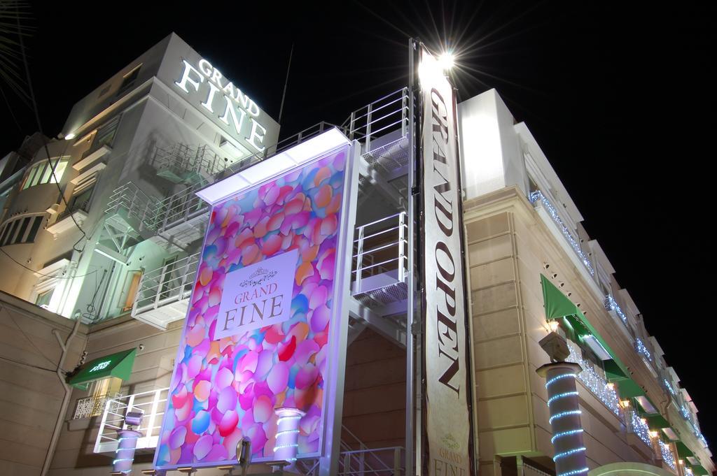 Hotel Grand Fine Kyoto Minami (Adults Only) Dış mekan fotoğraf